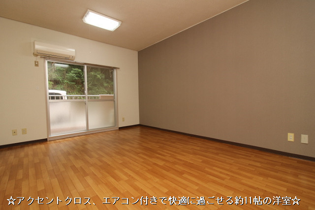 部屋