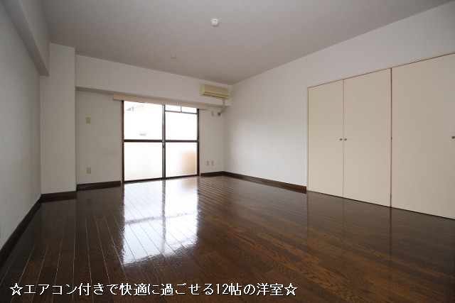部屋