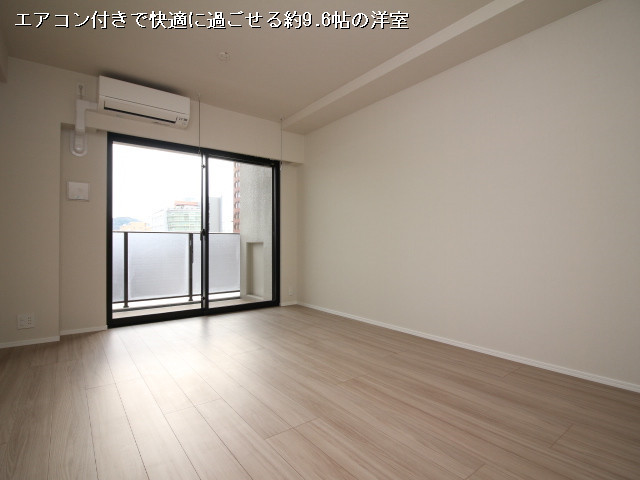 部屋