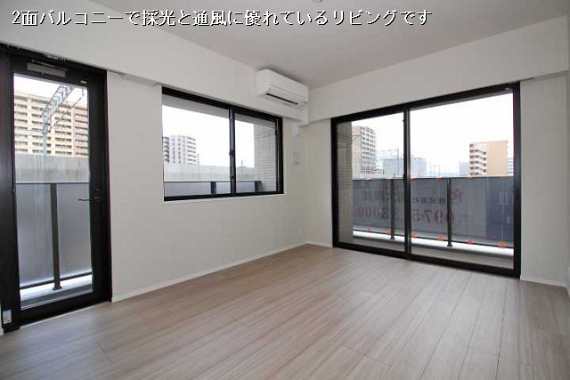部屋