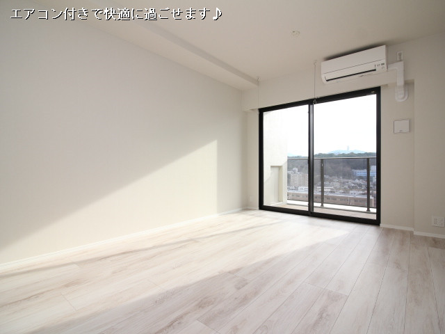 部屋