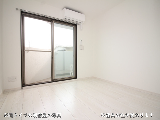 部屋