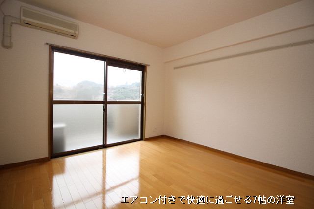 部屋