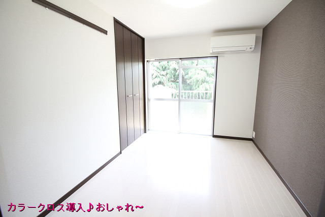 部屋