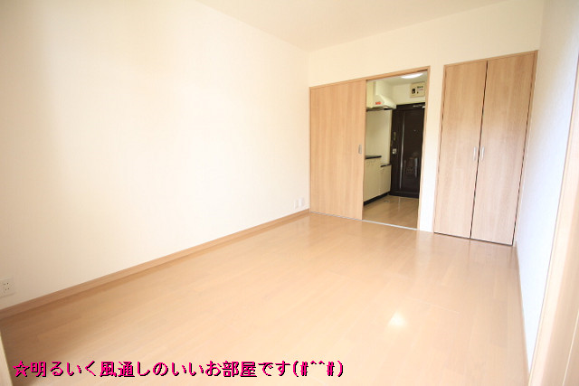 部屋