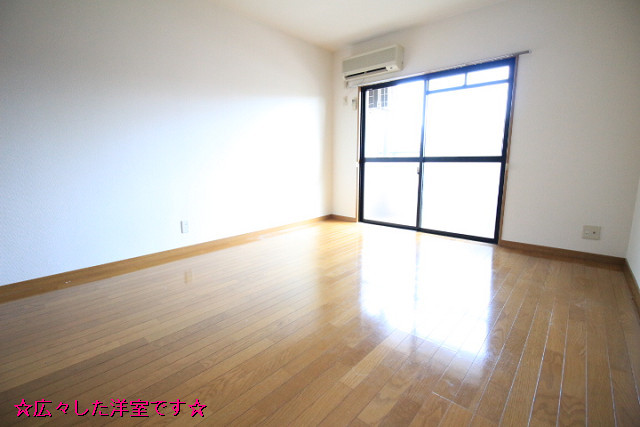 部屋