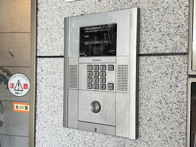 共用部