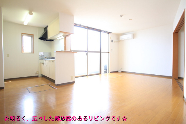部屋