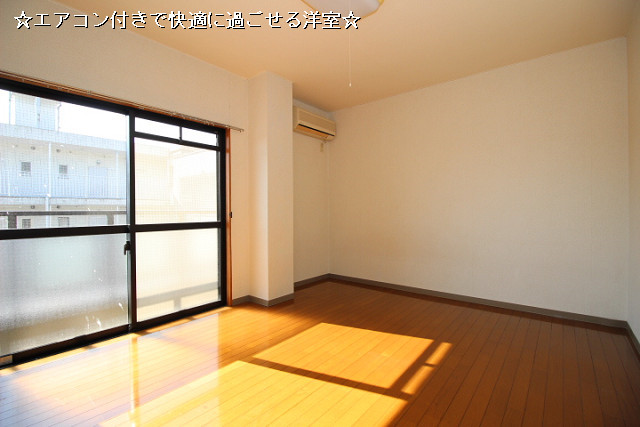 部屋
