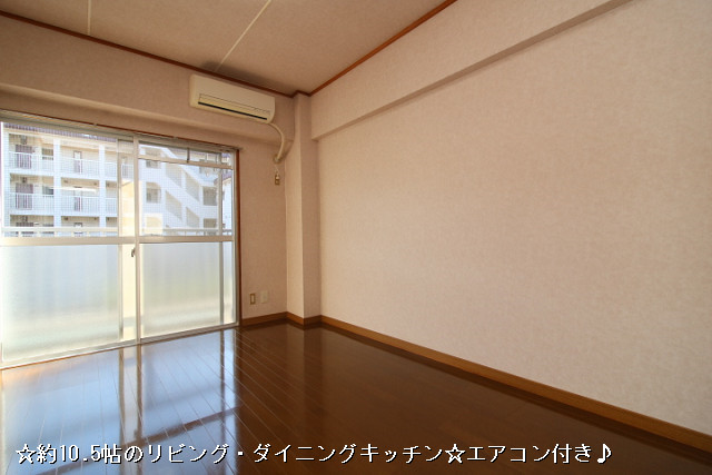 部屋
