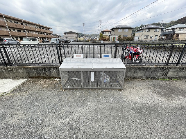 共用部