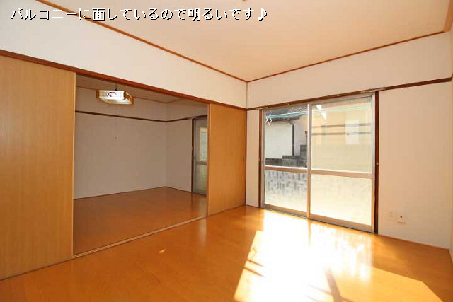 部屋