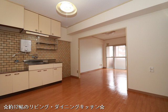 部屋