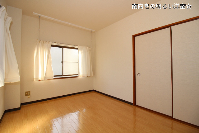 部屋