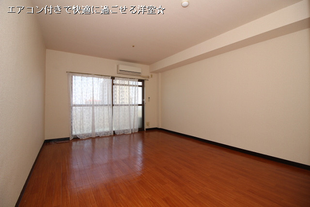 部屋