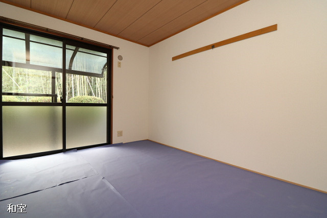 部屋