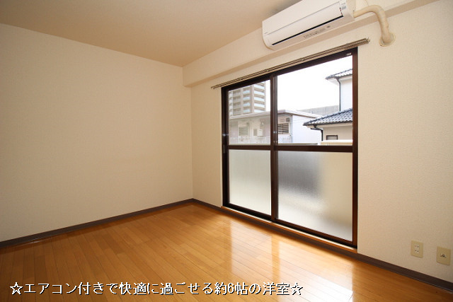 部屋