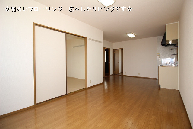 部屋