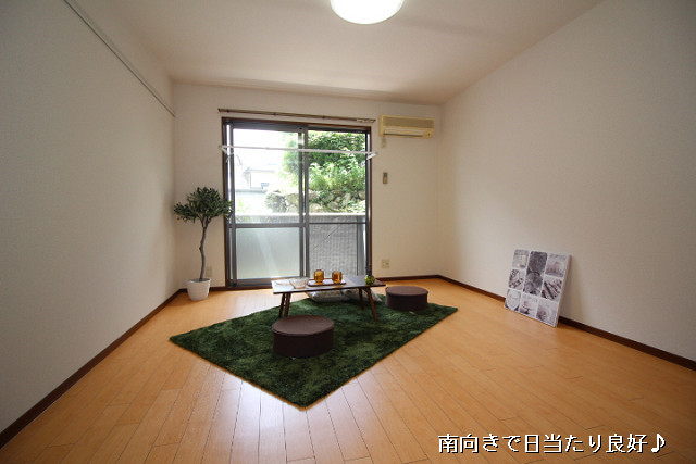 部屋