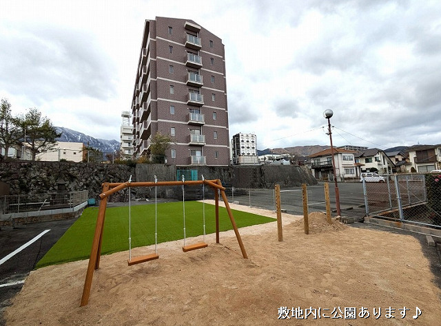 共用部