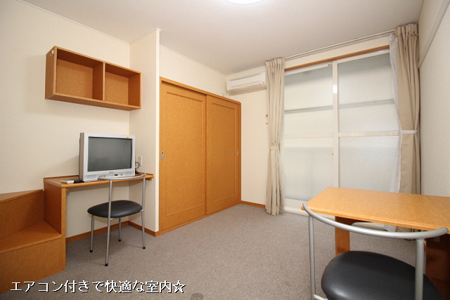 部屋