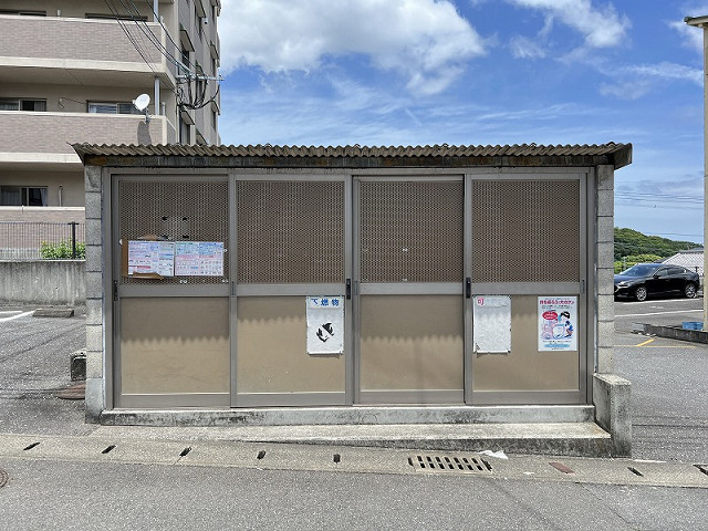 共用部