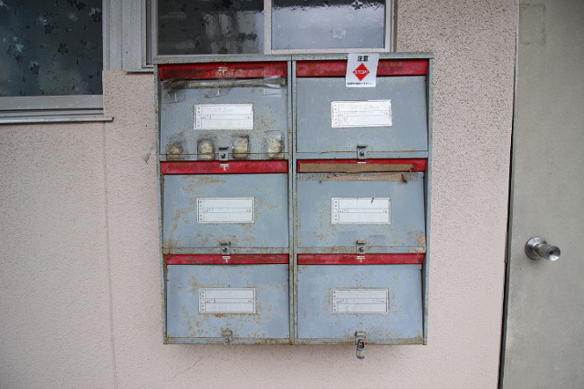 共用部