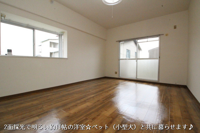 部屋