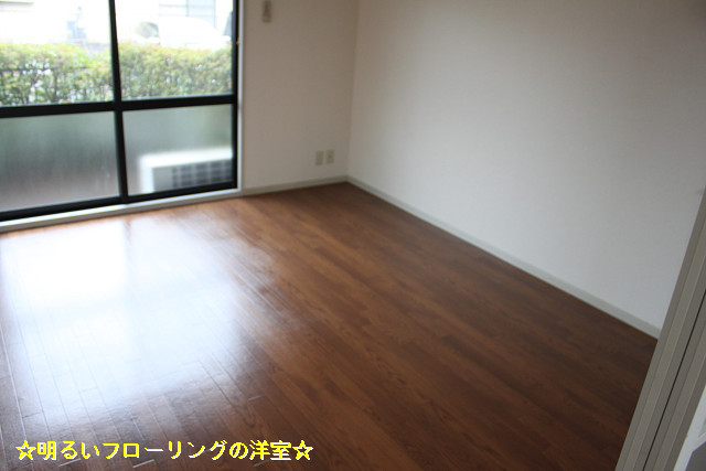 部屋