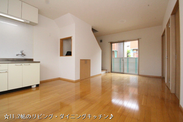 部屋