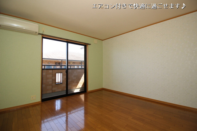 部屋