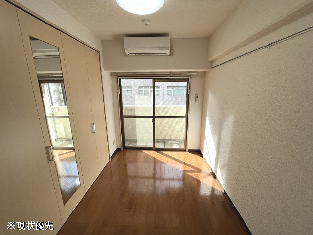 部屋