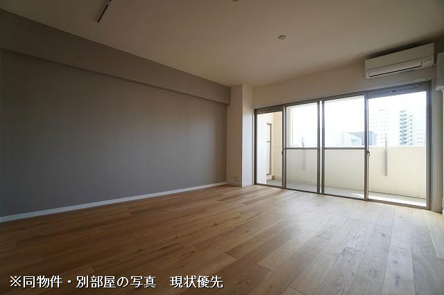 部屋