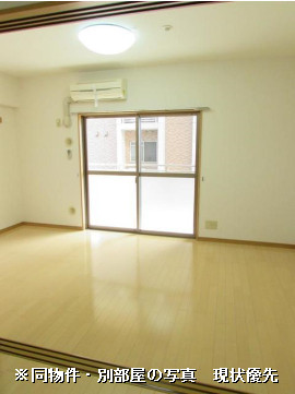 部屋