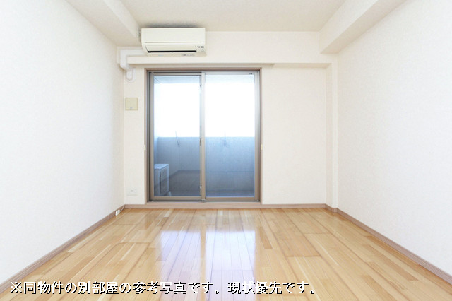 部屋