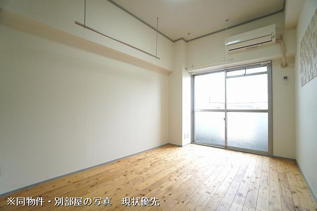 部屋