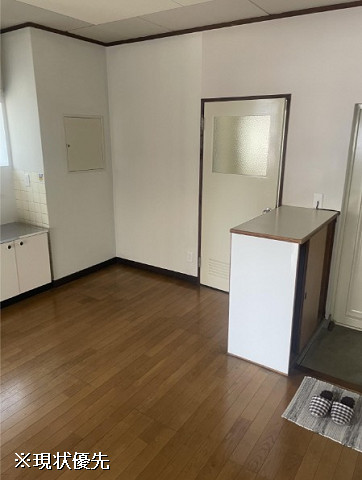 部屋