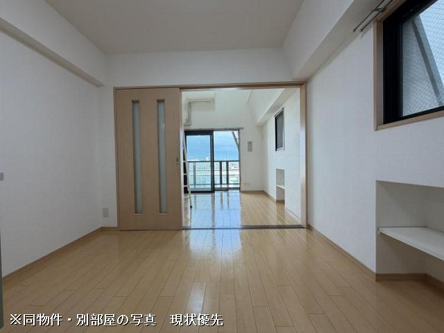 部屋