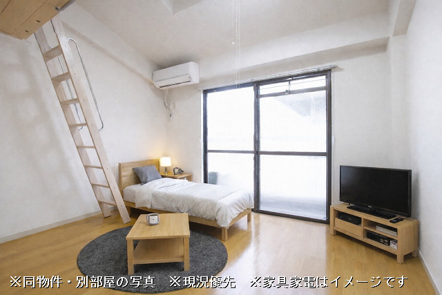 部屋