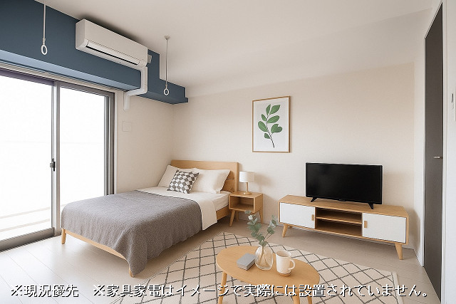 部屋
