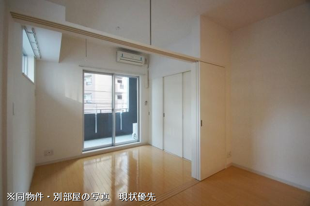 部屋