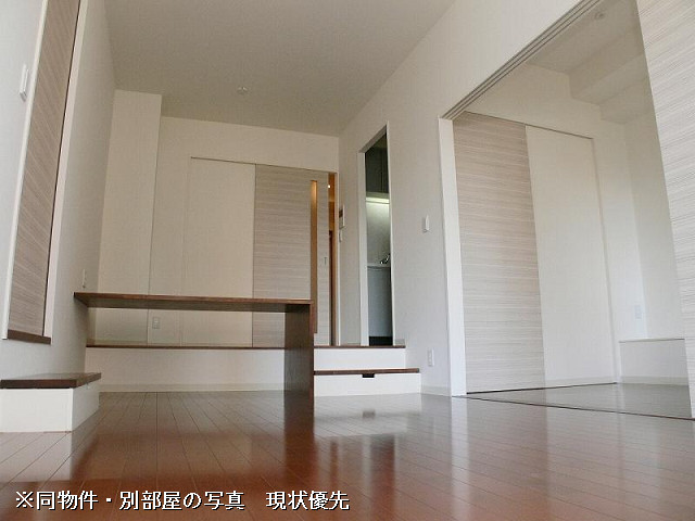 部屋