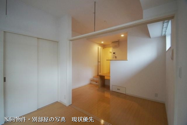 部屋