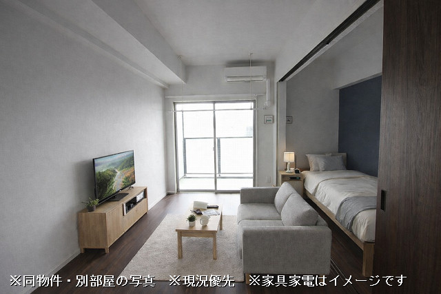 部屋