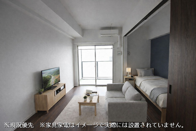 部屋