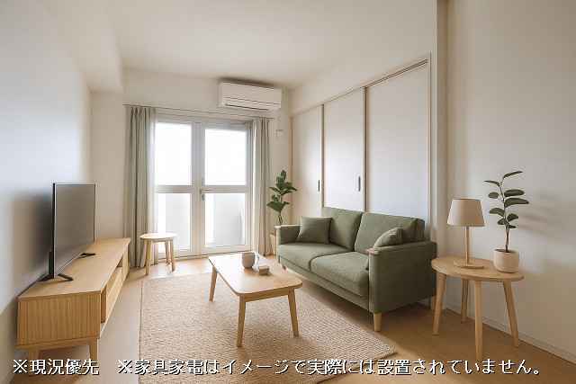 部屋