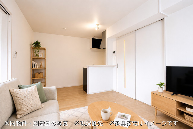 部屋
