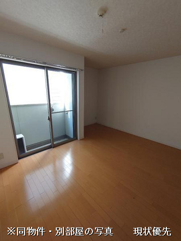 部屋