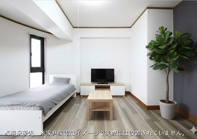 部屋
