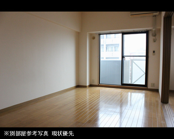 部屋